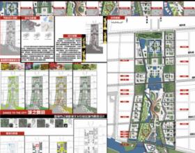 盘锦市辽滨新城文化中心区城市景观设计