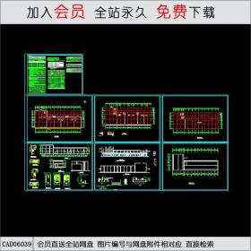 某沿街房建筑扩出图CAD