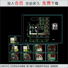 高层综合办公楼施工图.dwgCAD