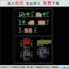 CAD04632 小户型农宅方案 CAD