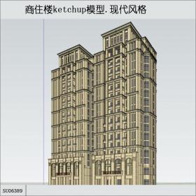 SU06389高层住宅和底层商业，现代主义风格，18层