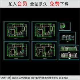 某中学教学楼方案图CAD