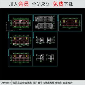 CAD05683宿舍楼设计方案CAD