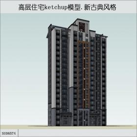 SU06574高层住宅楼，东方新古典风格，18层