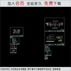 地产豪华会所施工图CAD