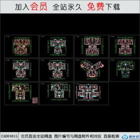 CAD04615 塔式住宅户型CAD