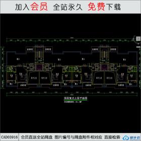 cad03916 张家港阳光里程住宅CAD