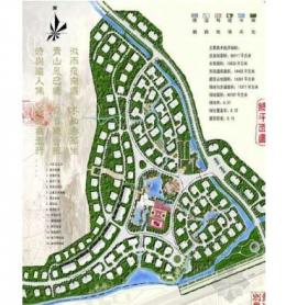 [台州]江南风格别墅区景观规划设计