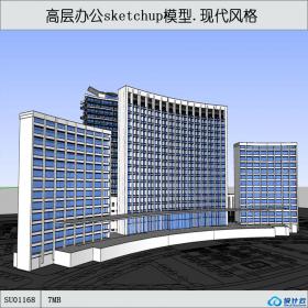 SU01168高层办公楼现代风格设计su模型草图大师sketchup文件