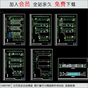 36班小学 CAD