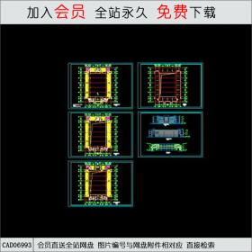 32个班中学方案设计图 CAD