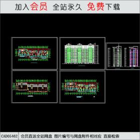 CAD05462南京小高层住宅方案.dwg
