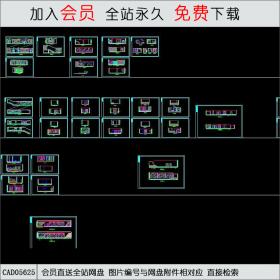 幼儿园装修设计图CAD