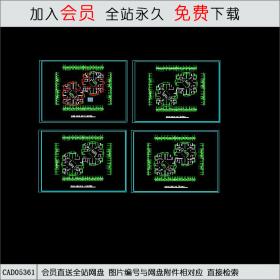 CAD05361某高层住宅户型图.dwgCAD
