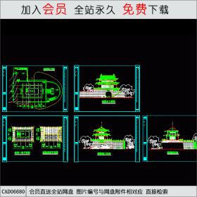 鼓楼设计方案CAD