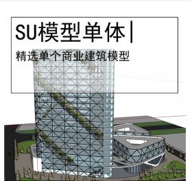商业建筑AR72659