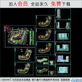 某商业大厦全图CAD