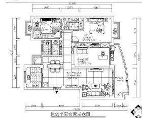 现代风格三室二厅装修图（含效果）