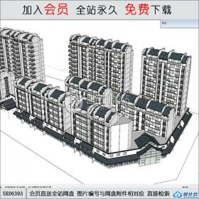 SK06393住宅小区规划 江南风格 su模型