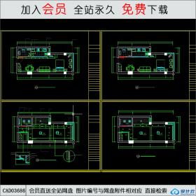 CAD03686嵊州单身公寓图纸CAD