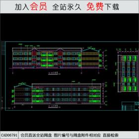 CAD06791武汉某L型公寓 CAD