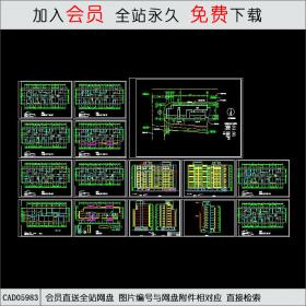 高层商住CAD