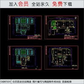 地下半层地上3层杭州中式现代风格历CAD