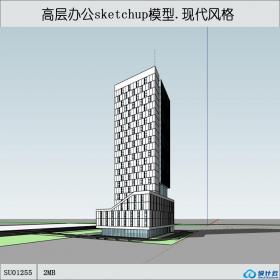 SU01255一套高层办公楼学生设计su模型