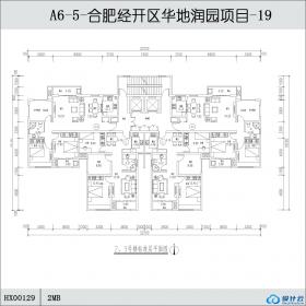 HX00129-合肥经开区华地润园项目-19