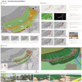 乡里乡亲---新农村概念性规划与居住景观设计