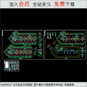 黄金海岸商住综合楼施工图CAD