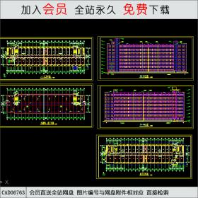 CAD06763甘肃农业大学11号学生公寓CAD