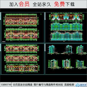 CAD03740某住宅楼CAD