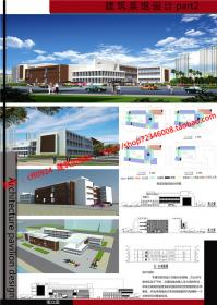 NO00037建筑系馆建筑方案设计su模型cad图纸效果图展板