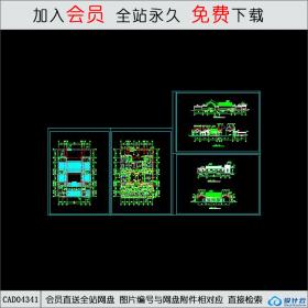CAD04341四合院住宅方案CAD