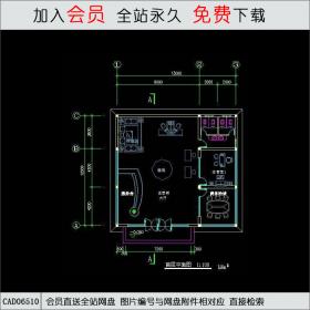 营销中心会所平立剖全CAD