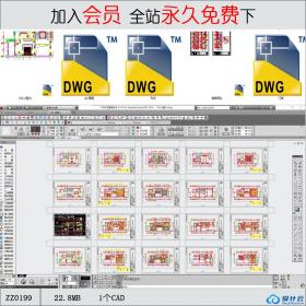 ZZ0199现代新中式禅意空间住宅样板房CAD施工图效果图