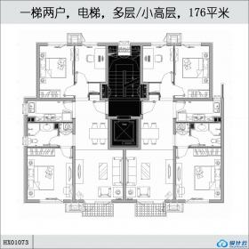 HX01073一梯两户，电梯，多层小高层，176平米