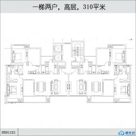 HX01121一梯两户，高层，310平米