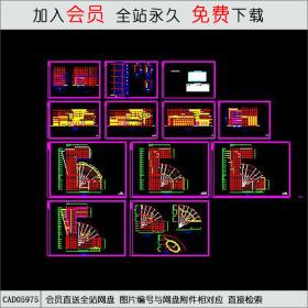 邓桥商业城施工图CAD