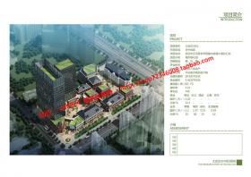 NO01583北京朝阳大悦城商业购物中心综合体pdf文本