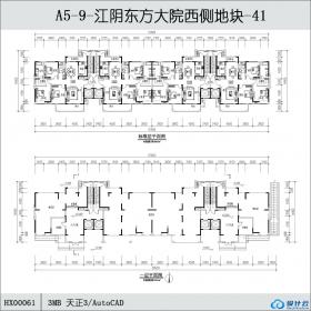 HX00061江阴东方大院西侧地块-41