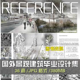 R078国外优秀景观园林建筑规划环艺毕业设计作品集图片排版