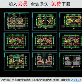 CAD04811 住宅CAD