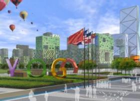 [南京]青年奥运会景观设计方案文本（包含PDF+262页）