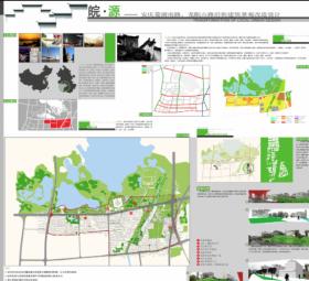皖·源—安庆菱湖南路、龙眠山路沿街建筑景观改造设计
