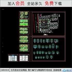 CAD04818住宅建筑平。立。剖.dwgCAD