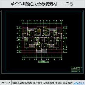 CAD01086二梯三户cad图纸高层住宅