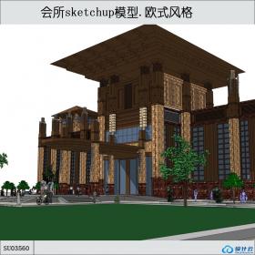 SU03560会所，欧式风格，2层