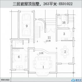 HX01022三层坡屋顶别墅，263平米